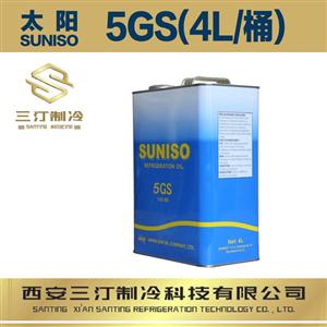 陕西制冷设备、空调设备与热泵设备审核产品概览（第18页）——制冷大市场聚焦空调领域