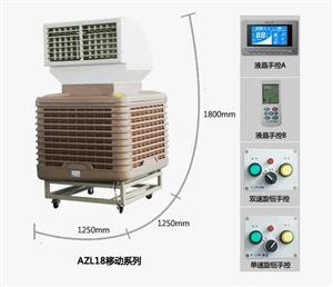 江苏已审核制冷、空调及热泵设备产品 来自第8页的市场洞察